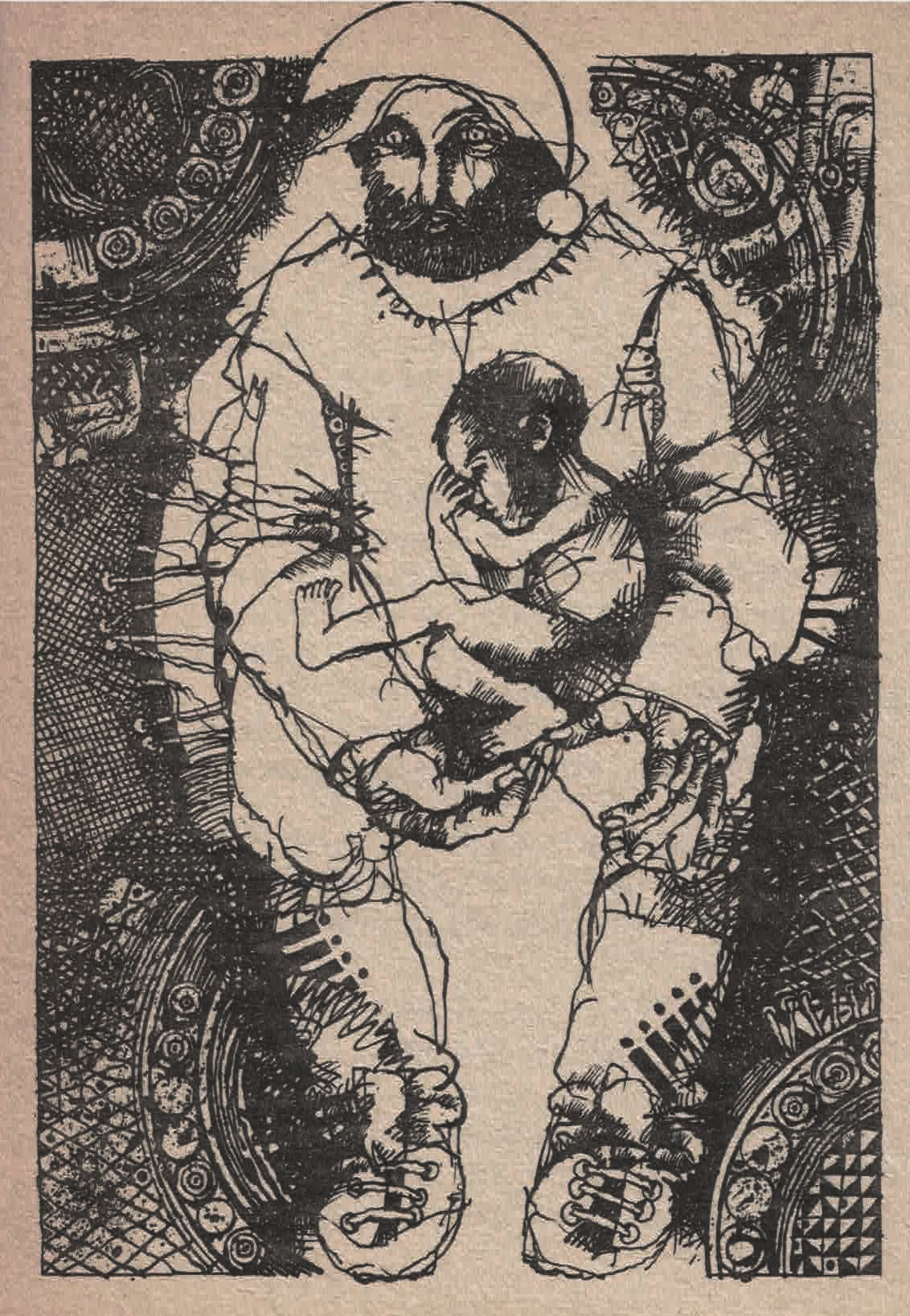 Черни и бели дупки