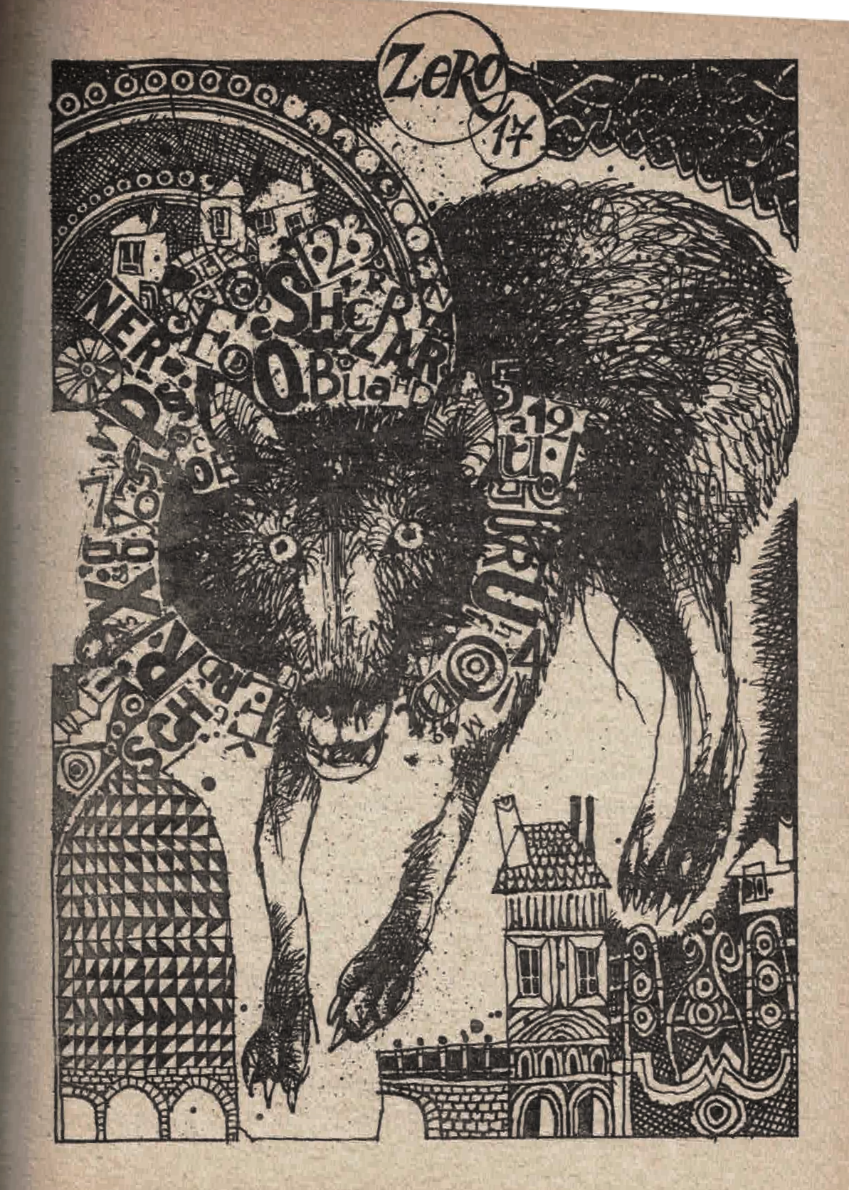 Опитът "Аргус-1"